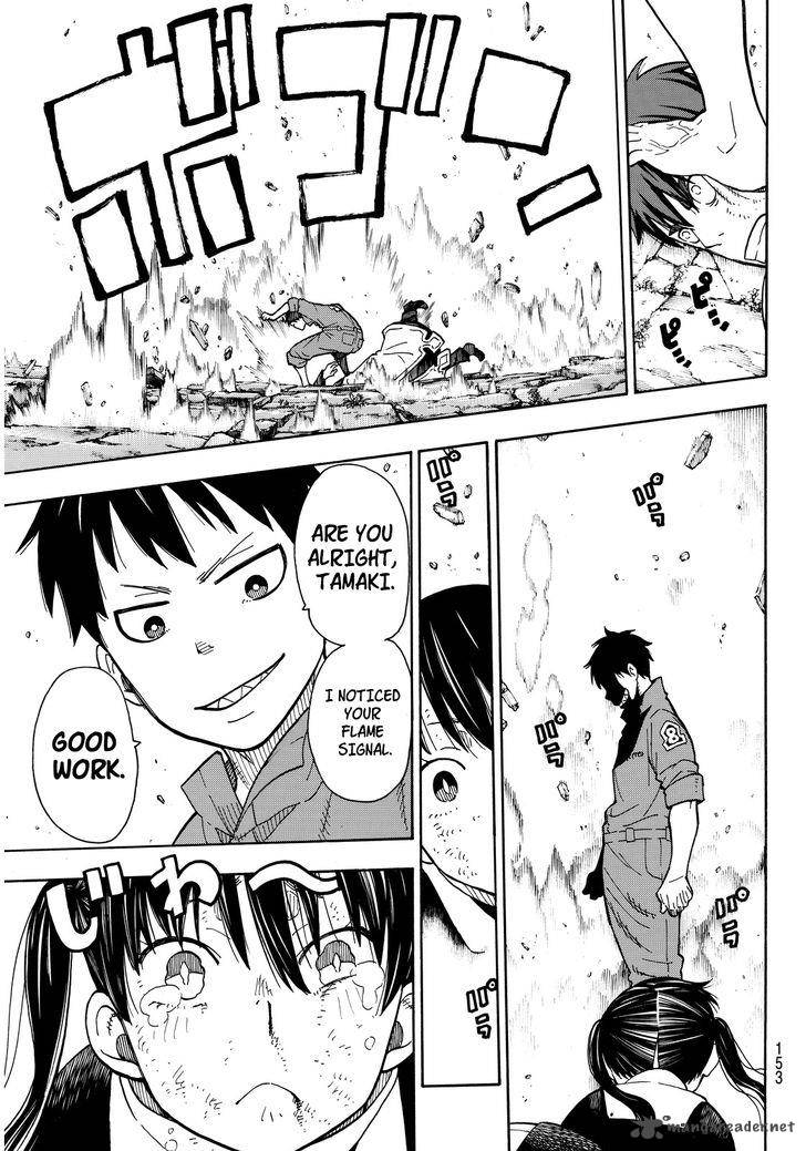 Fire Brigade of Flames 28