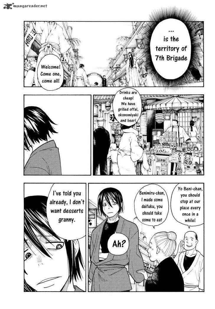 Fire Brigade of Flames 38