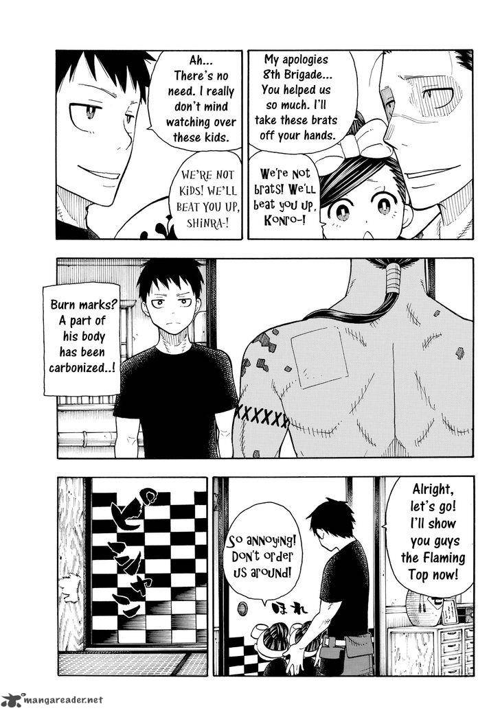 Fire Brigade of Flames 40