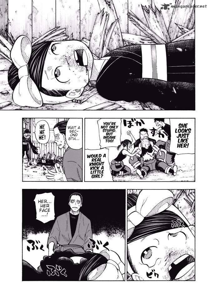 Fire Brigade of Flames 44