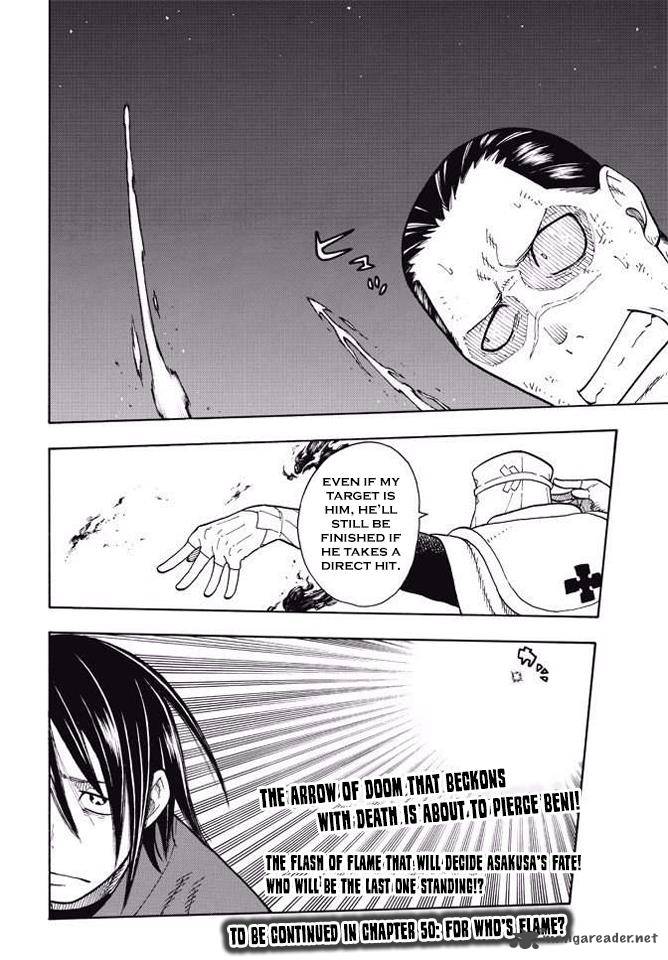 Fire Brigade of Flames 49