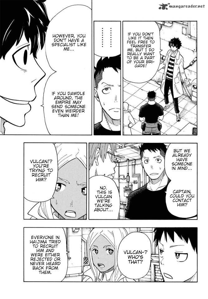 Fire Brigade of Flames 52