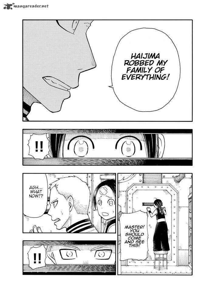 Fire Brigade of Flames 55