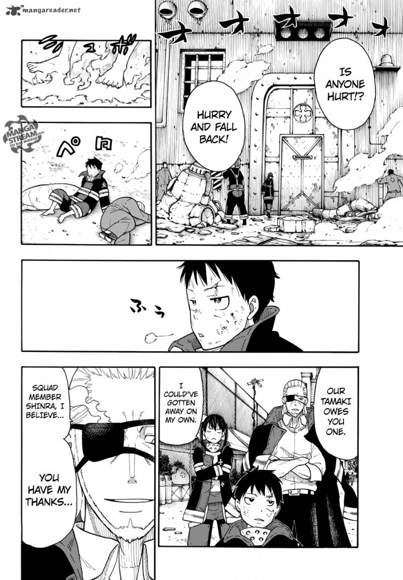 Fire Brigade of Flames 8