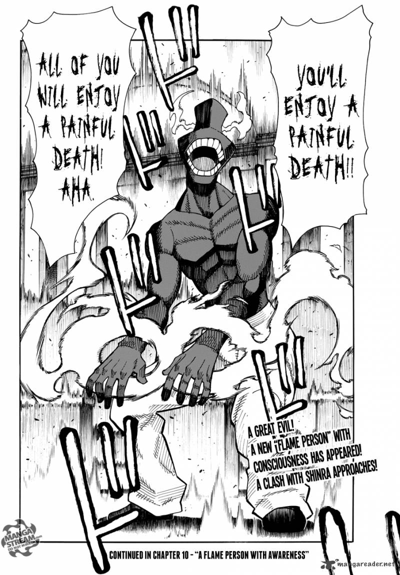 Fire Brigade of Flames 9