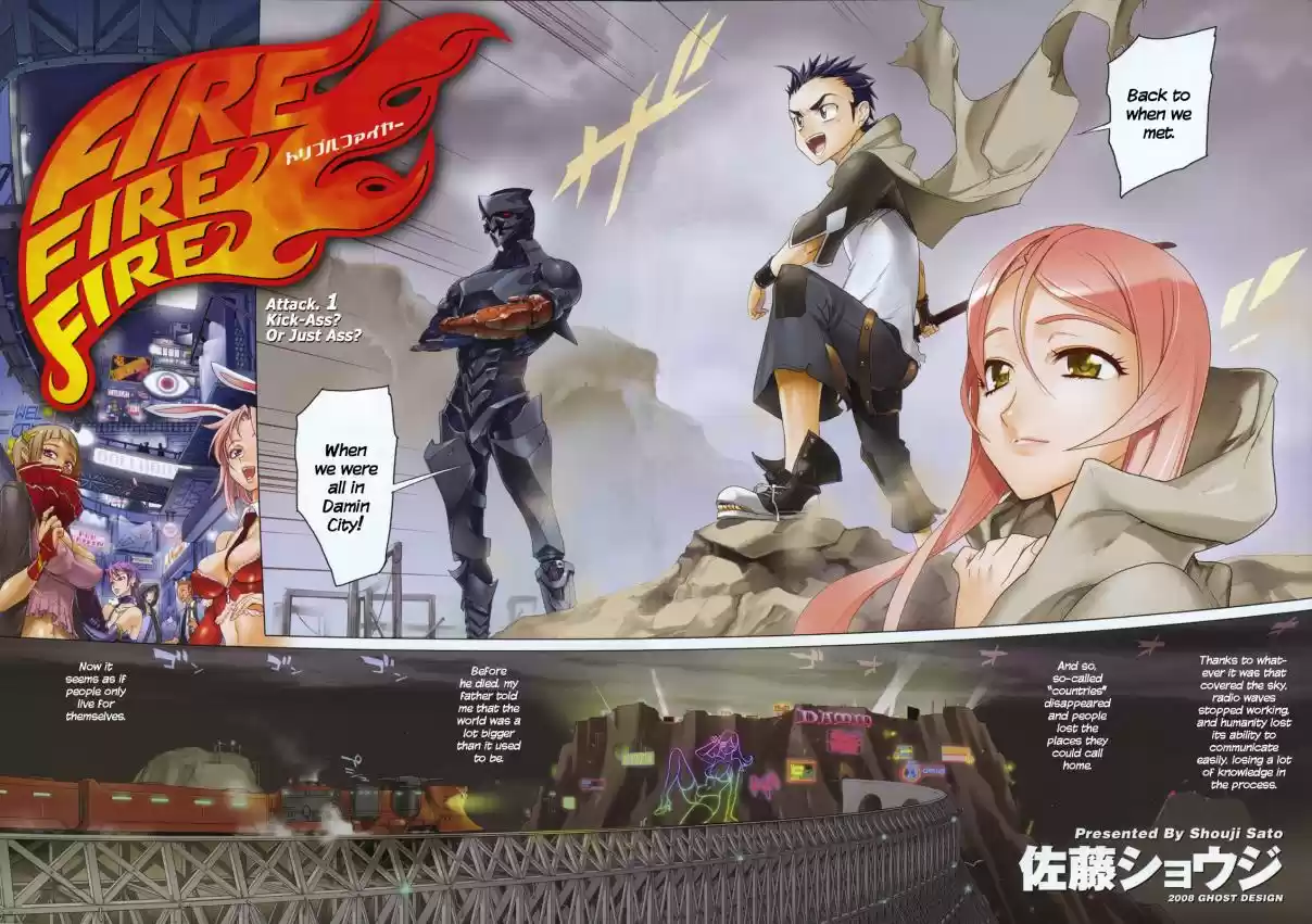 Fire Fire Fire Ch. 1 Attack.1 Kick Ass? Or Just Ass?