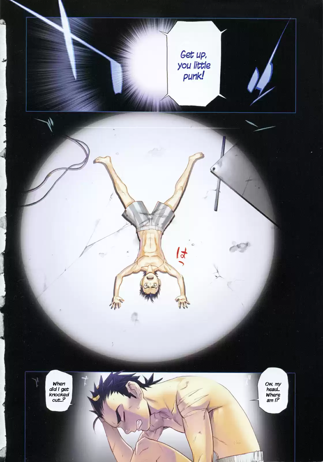 Fire Fire Fire Ch. 1 Attack.1 Kick Ass? Or Just Ass?