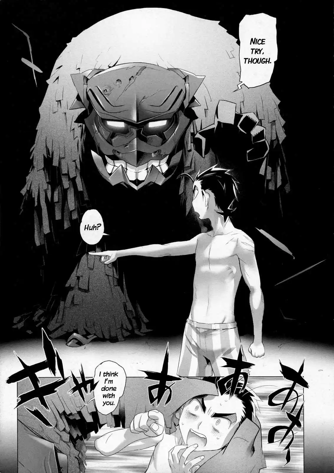 Fire Fire Fire Ch. 1 Attack.1 Kick Ass? Or Just Ass?