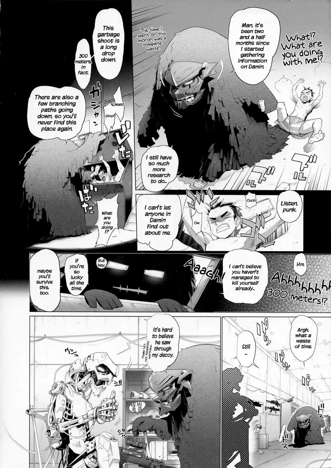 Fire Fire Fire Ch. 1 Attack.1 Kick Ass? Or Just Ass?