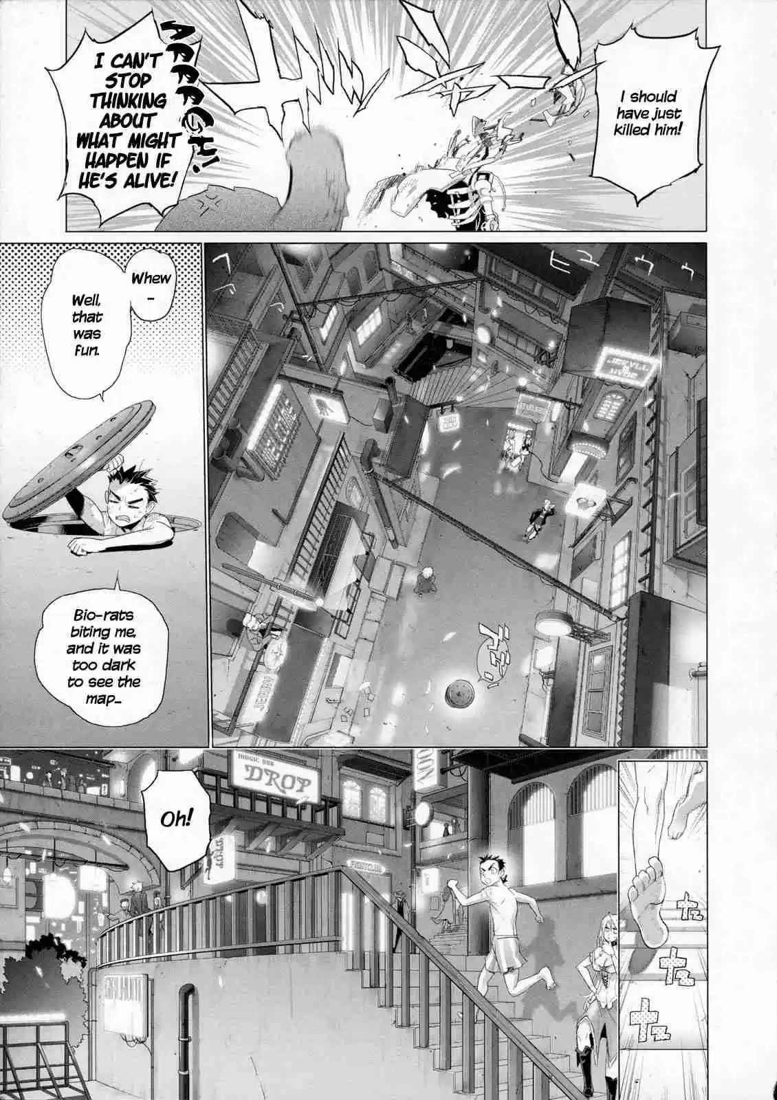 Fire Fire Fire Ch. 1 Attack.1 Kick Ass? Or Just Ass?