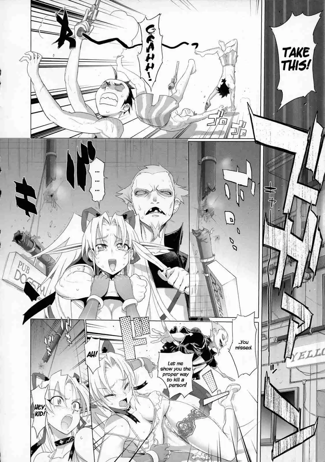 Fire Fire Fire Ch. 1 Attack.1 Kick Ass? Or Just Ass?