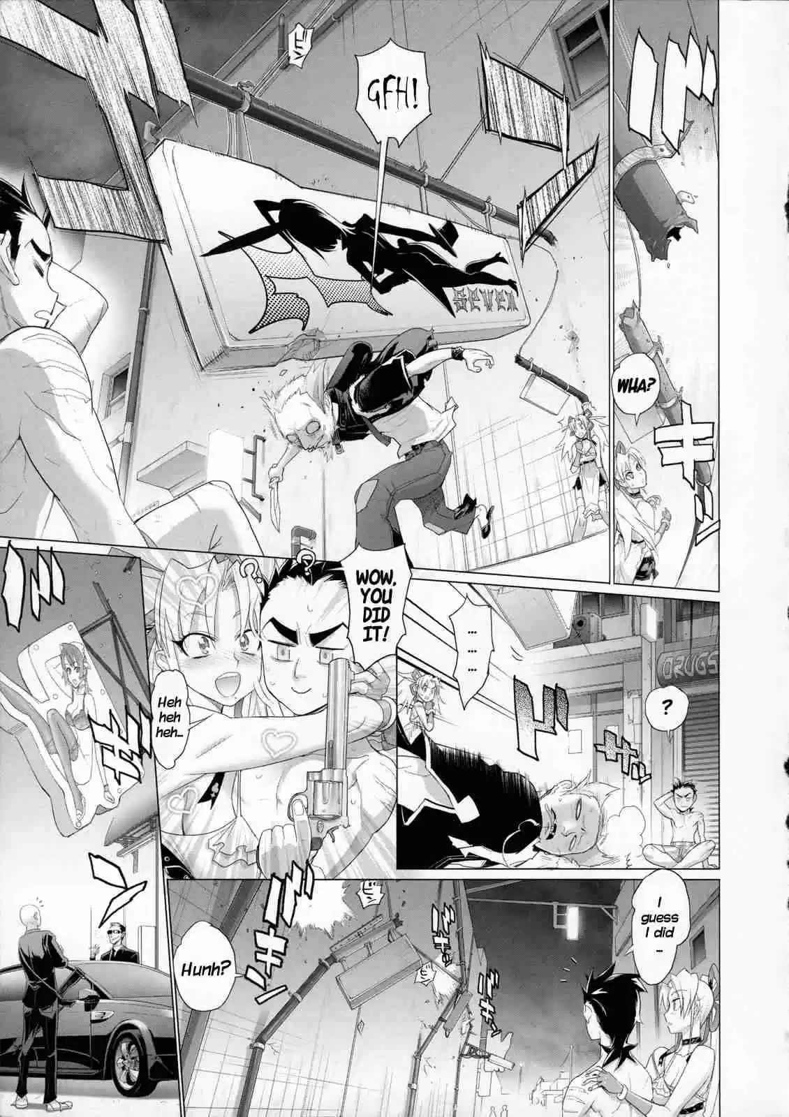 Fire Fire Fire Ch. 1 Attack.1 Kick Ass? Or Just Ass?