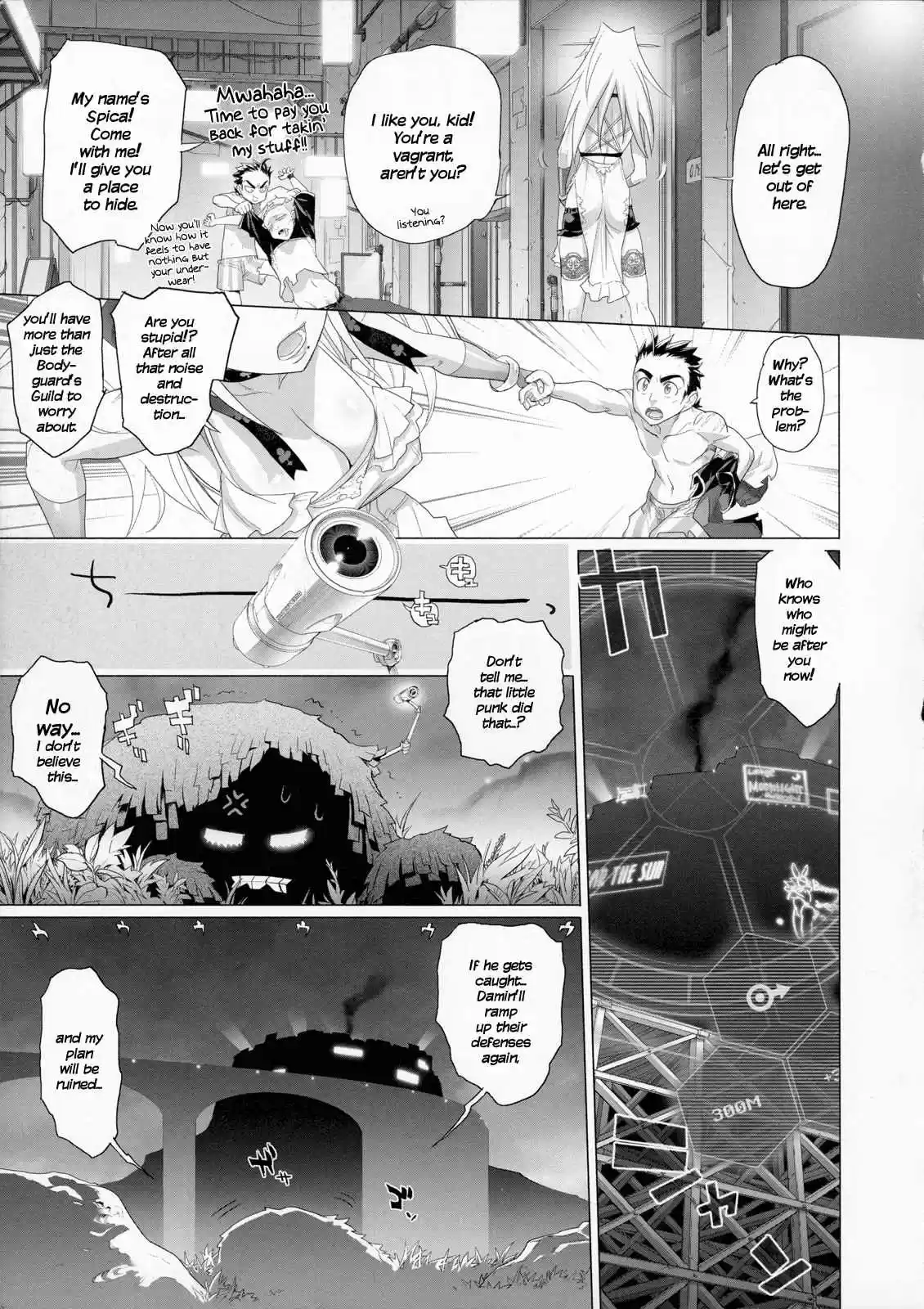 Fire Fire Fire Ch. 1 Attack.1 Kick Ass? Or Just Ass?