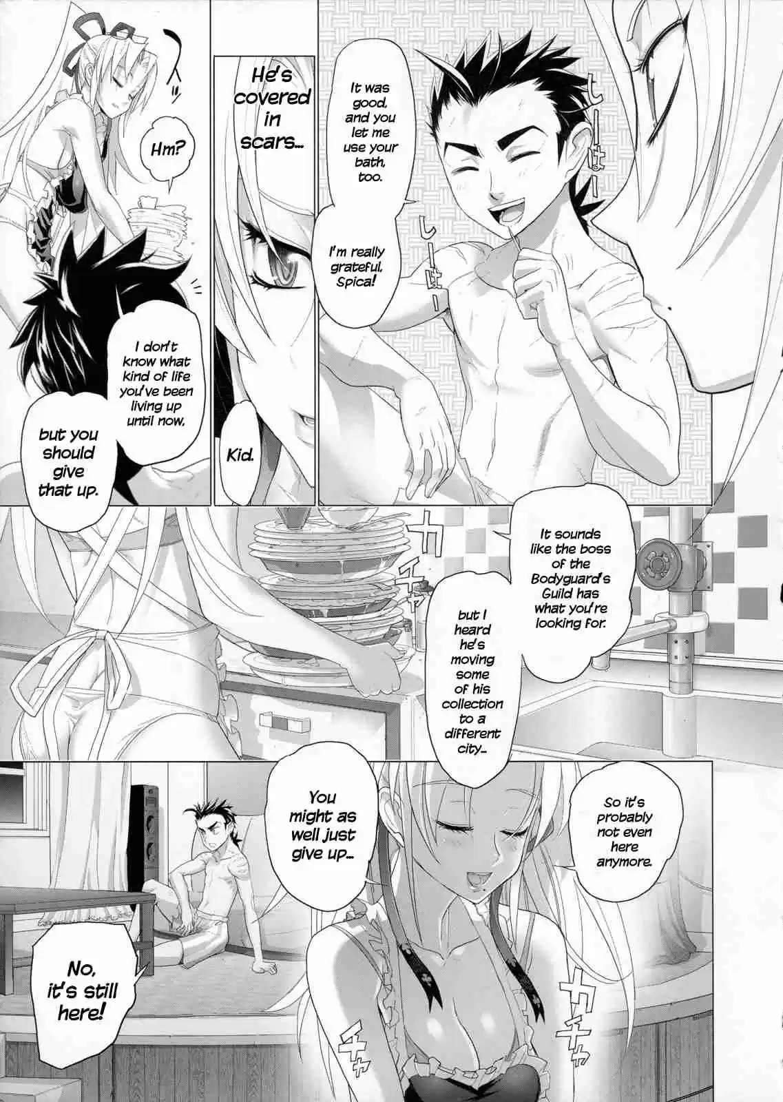 Fire Fire Fire Ch. 1 Attack.1 Kick Ass? Or Just Ass?