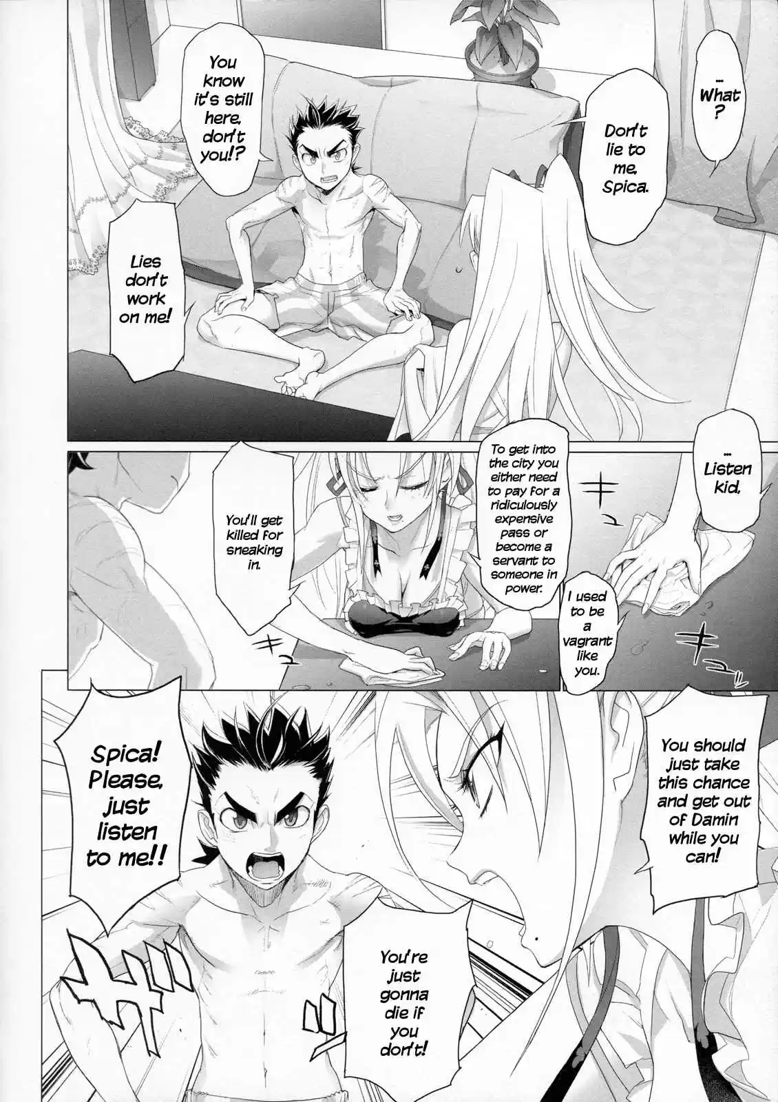 Fire Fire Fire Ch. 1 Attack.1 Kick Ass? Or Just Ass?