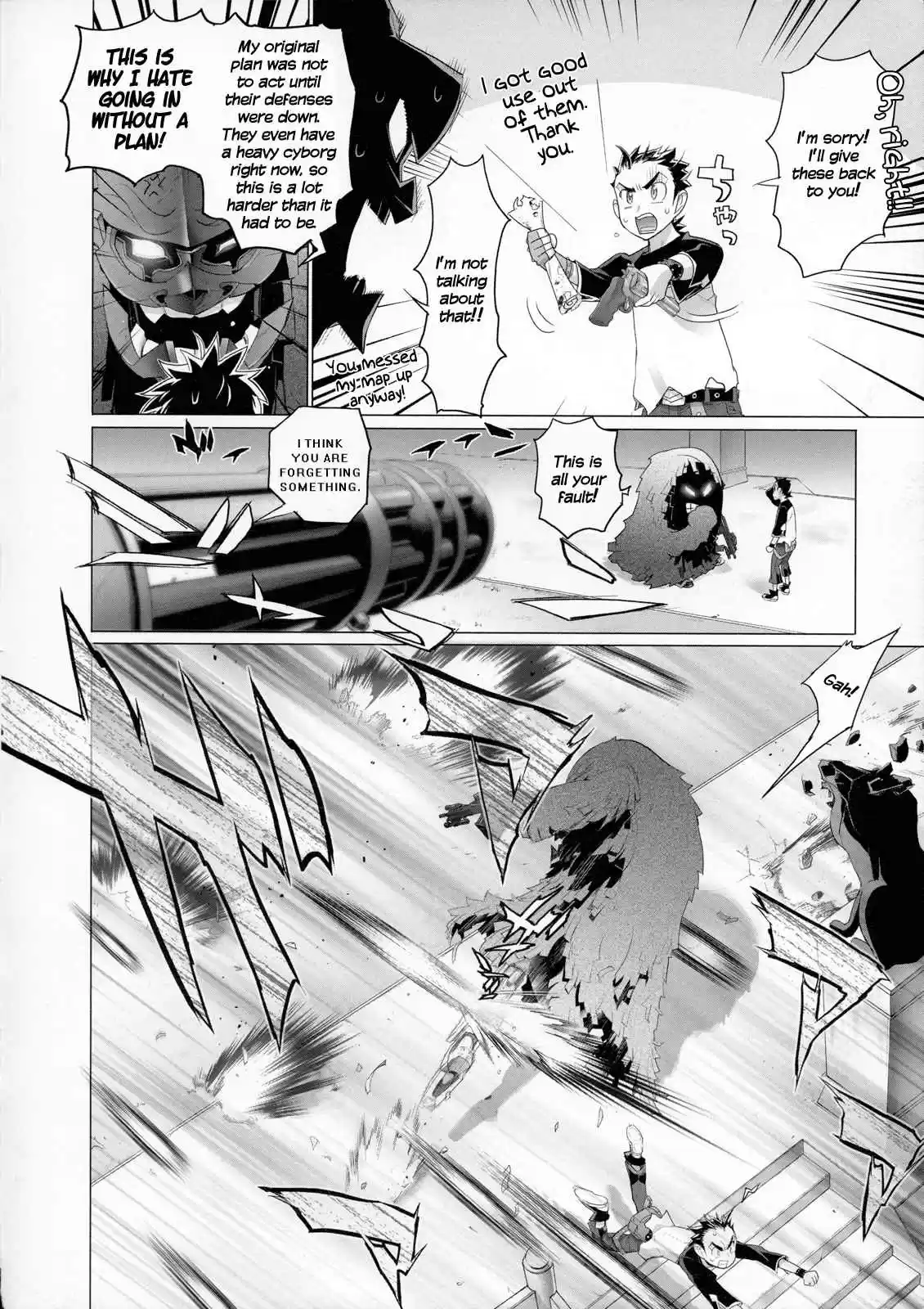 Fire Fire Fire Ch. 1 Attack.1 Kick Ass? Or Just Ass?