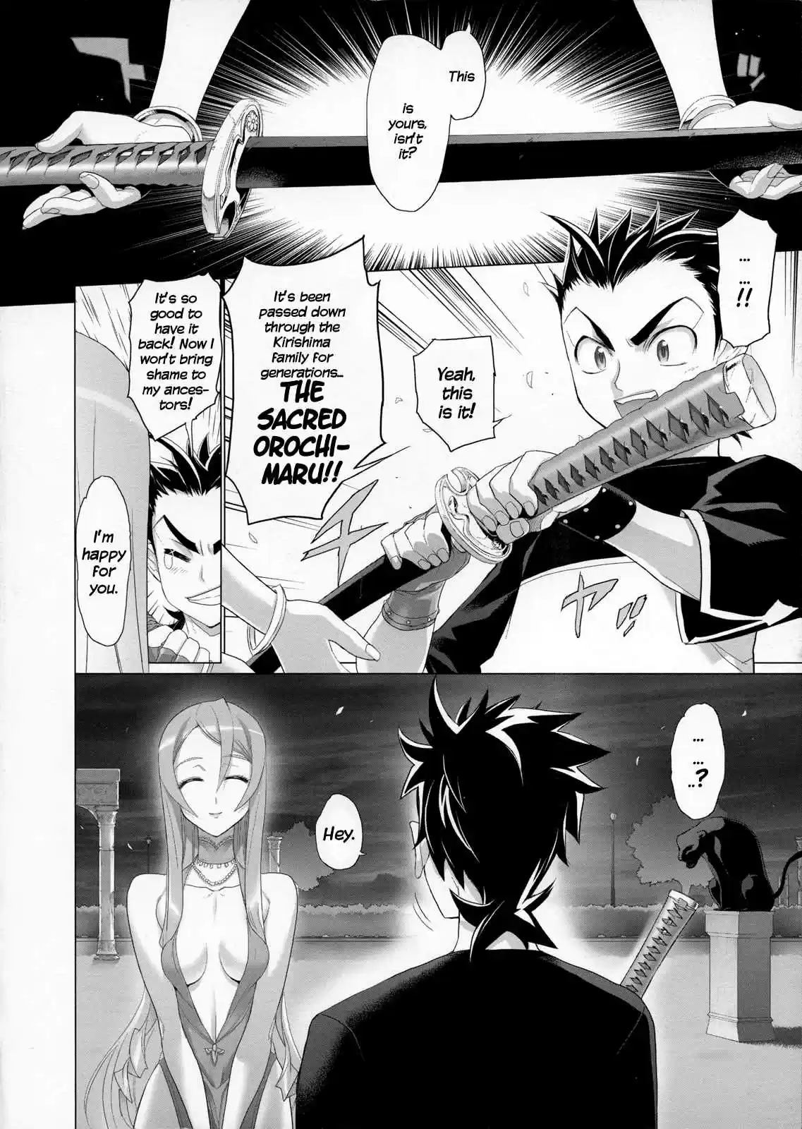 Fire Fire Fire Ch. 1 Attack.1 Kick Ass? Or Just Ass?