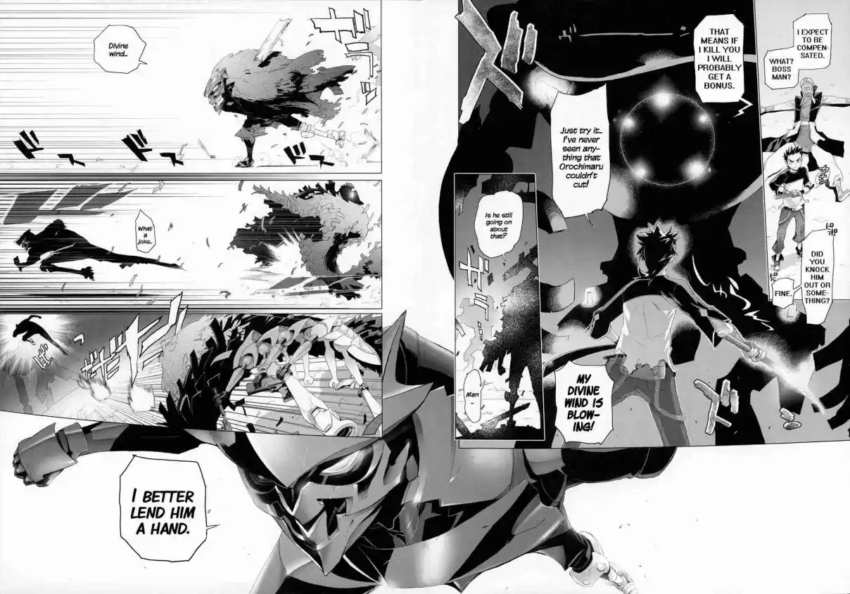 Fire Fire Fire Ch. 1 Attack.1 Kick Ass? Or Just Ass?