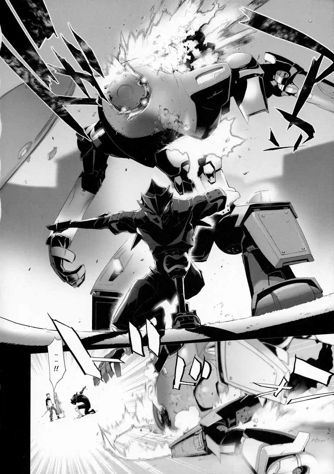 Fire Fire Fire Ch. 1 Attack.1 Kick Ass? Or Just Ass?