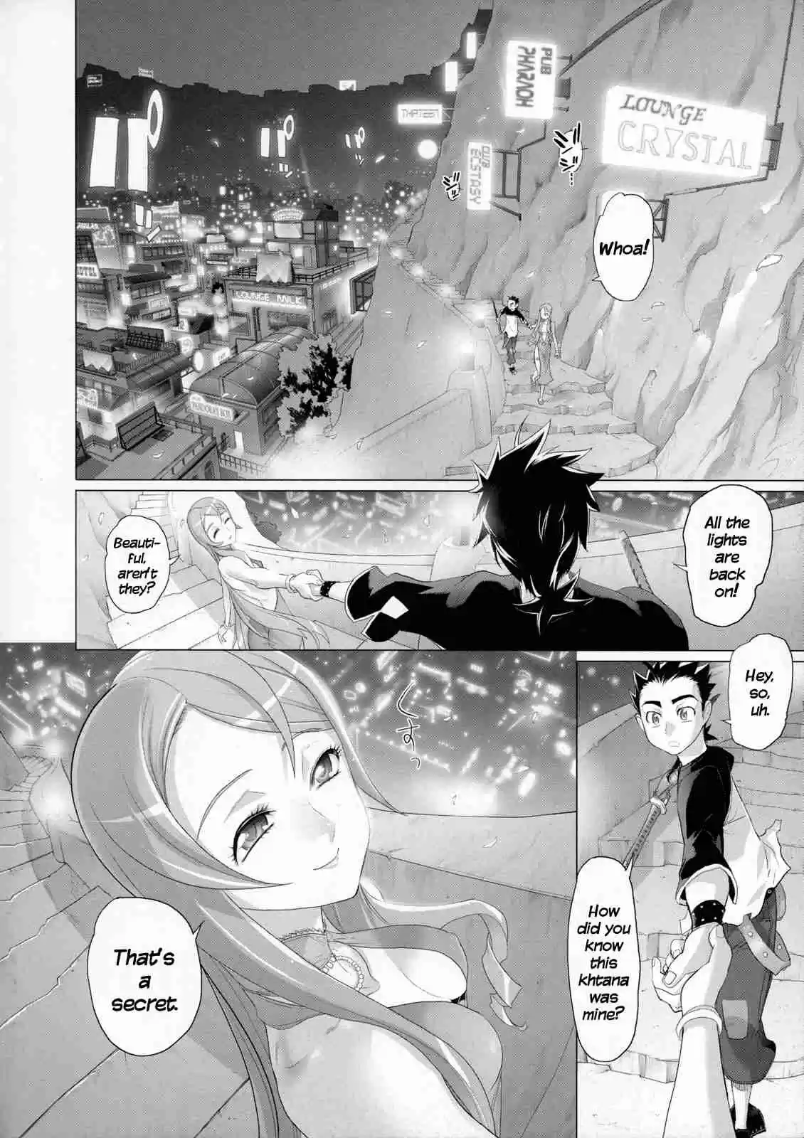 Fire Fire Fire Ch. 1 Attack.1 Kick Ass? Or Just Ass?