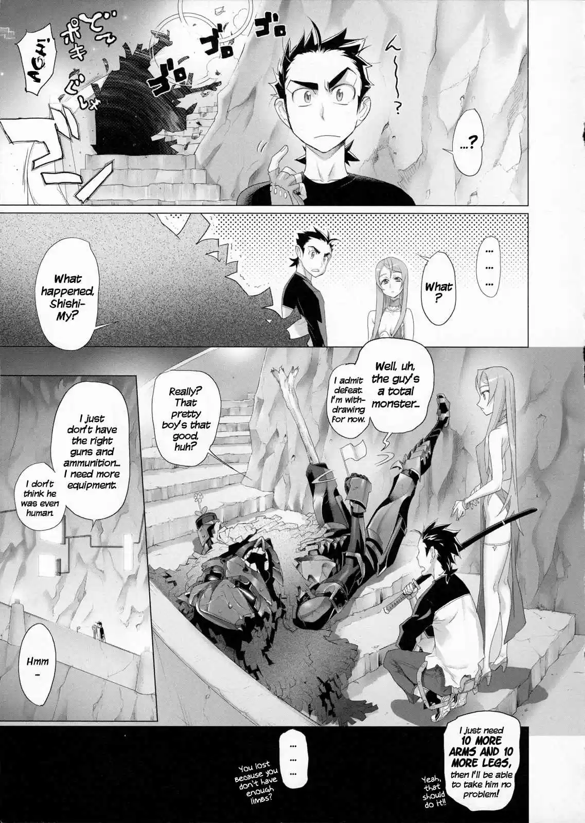 Fire Fire Fire Ch. 1 Attack.1 Kick Ass? Or Just Ass?