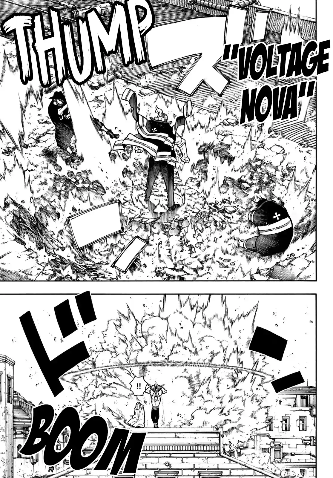 Fire Force 181