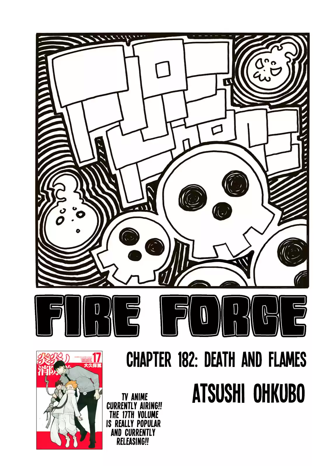Fire Force 182