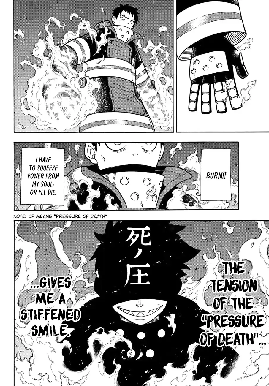 Fire Force 182