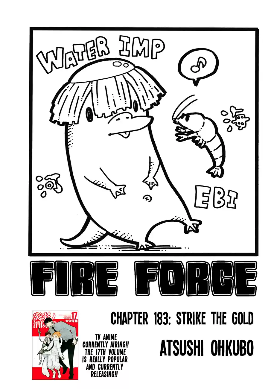 Fire Force 183