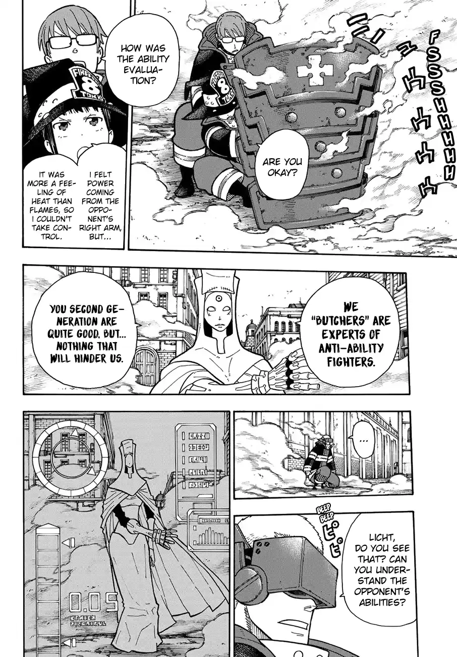 Fire Force 183