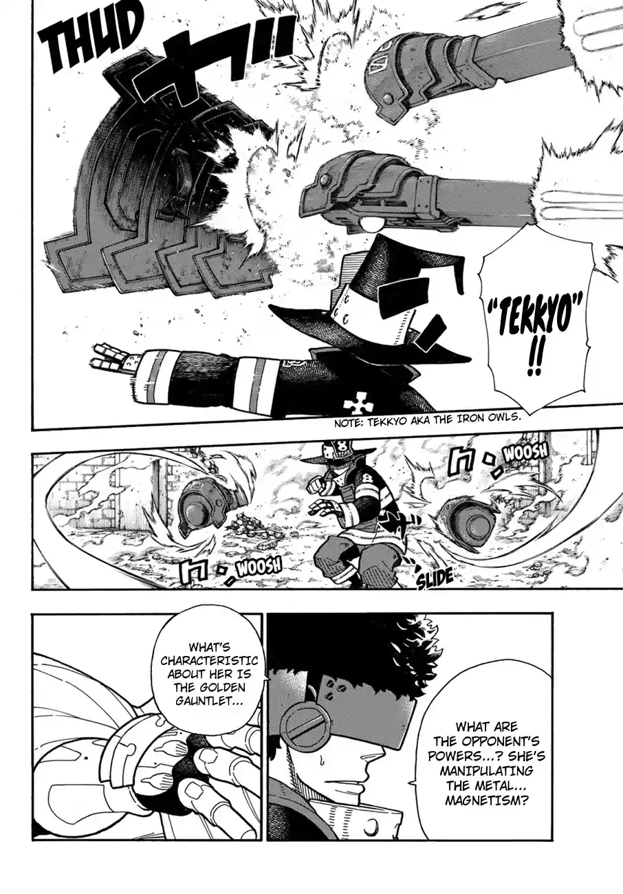 Fire Force 184
