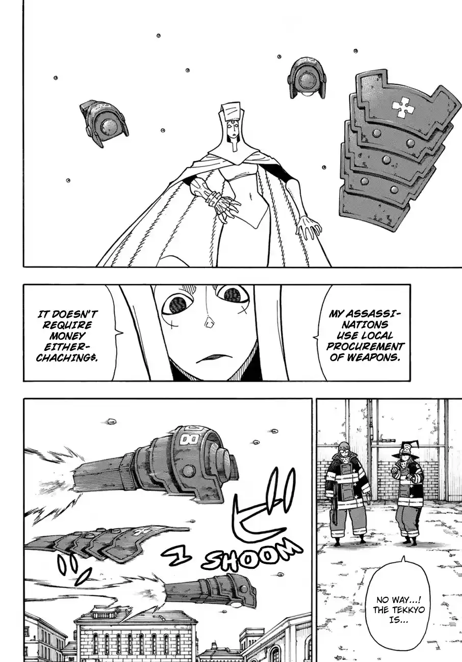 Fire Force 184
