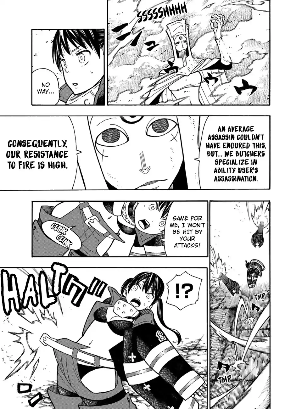 Fire Force 184