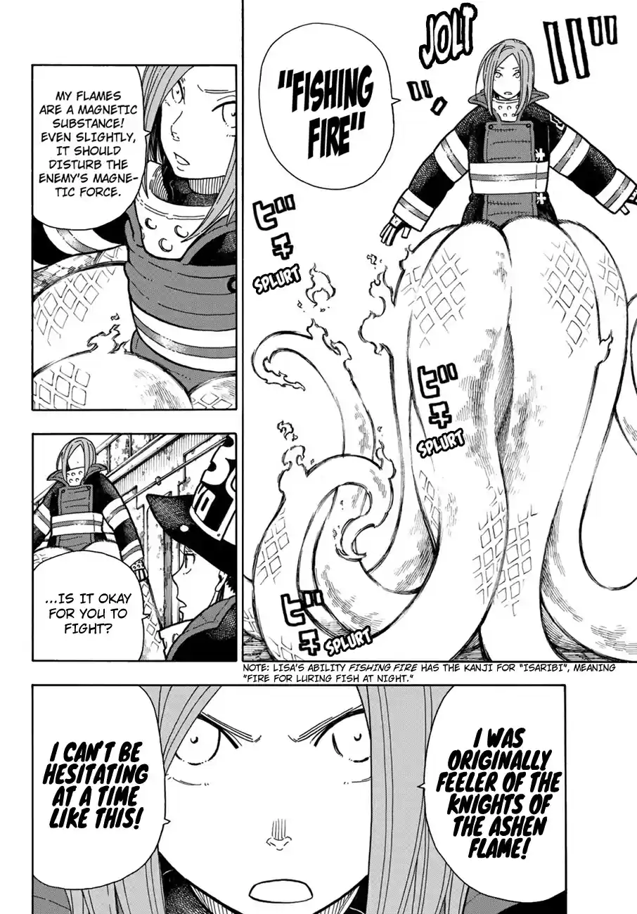 Fire Force 184