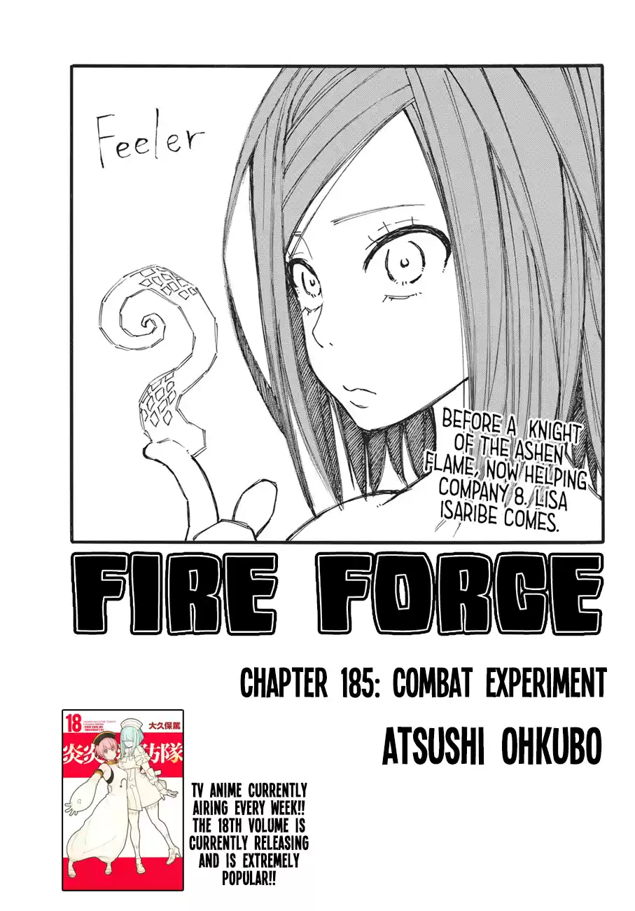 Fire Force 185