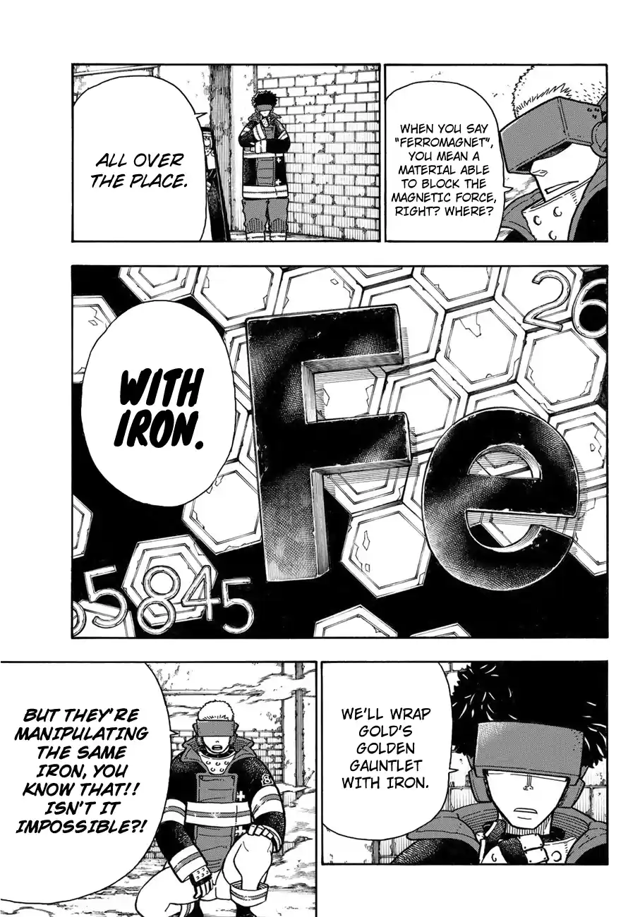 Fire Force 185