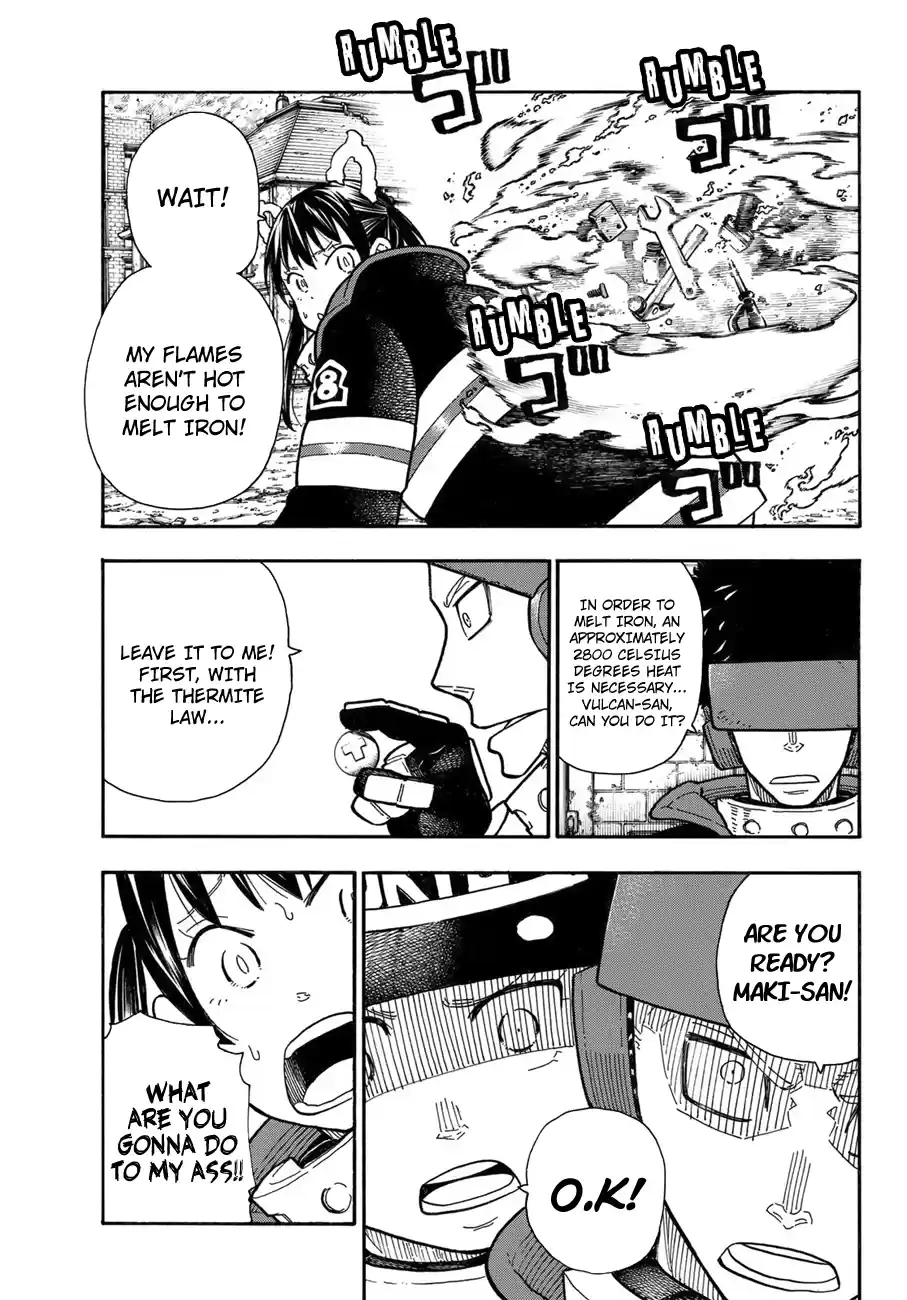 Fire Force 185