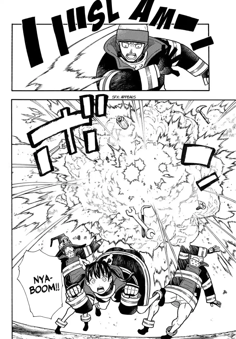 Fire Force 185