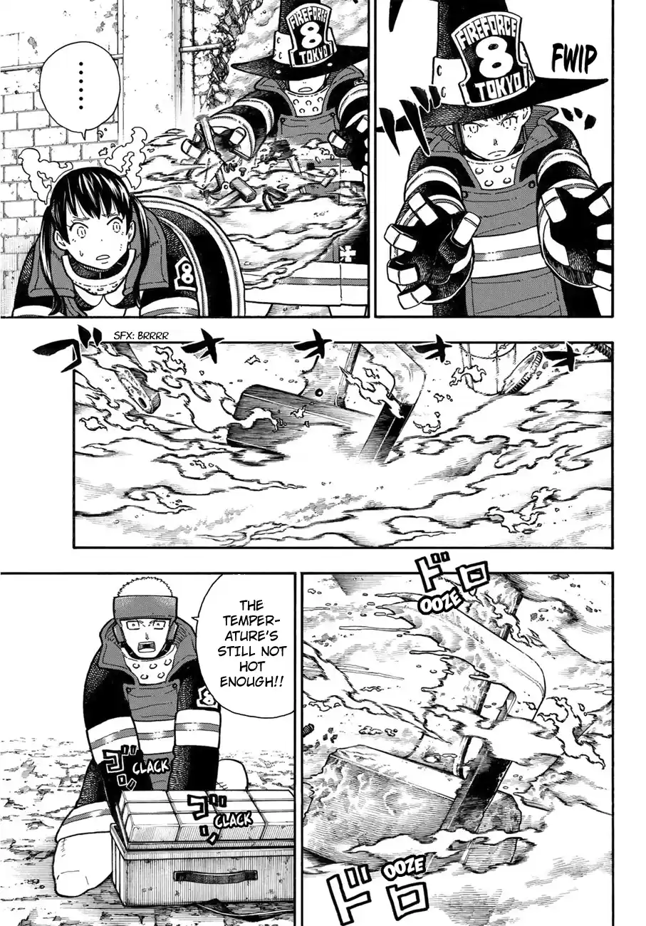 Fire Force 185