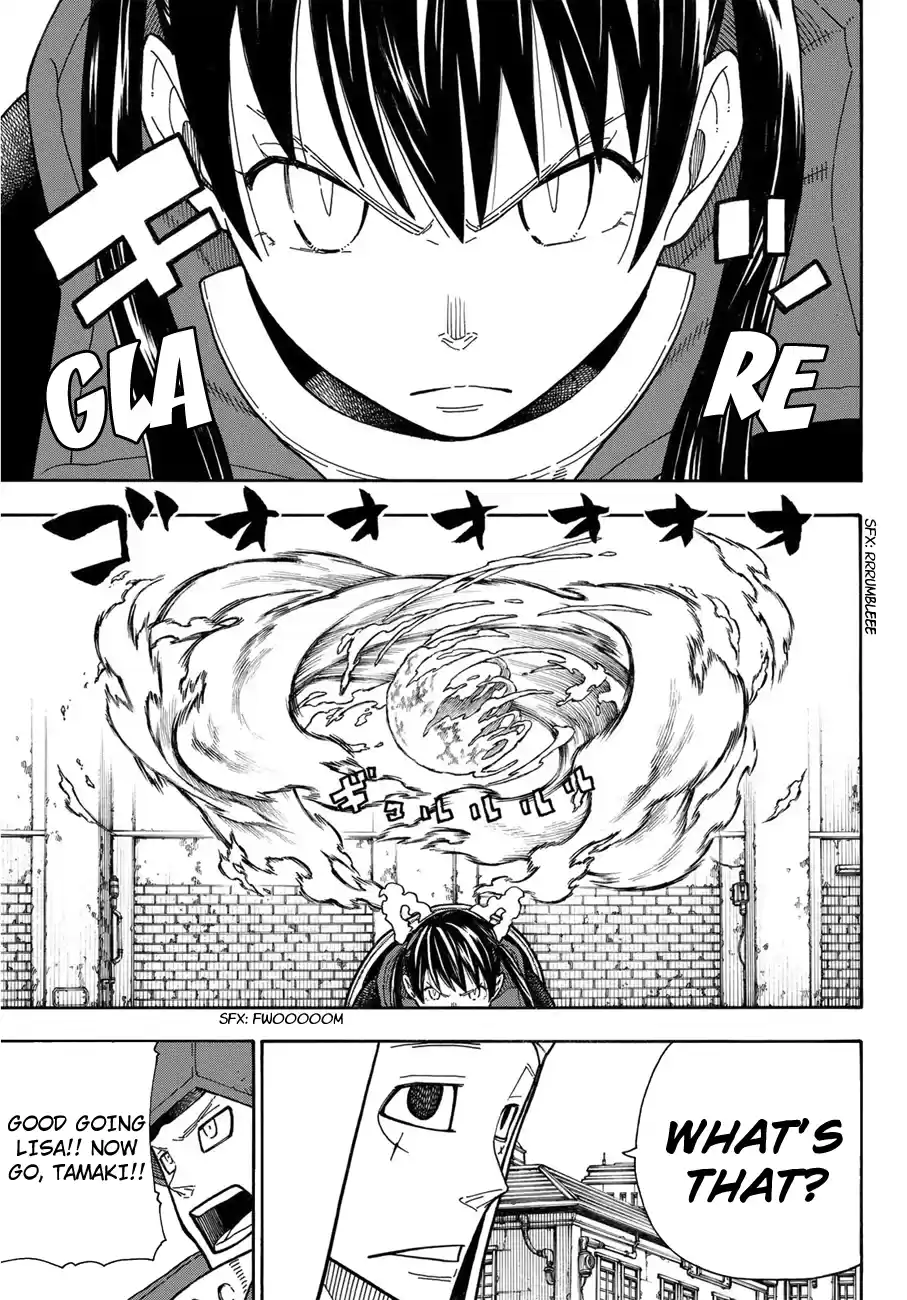 Fire Force 185