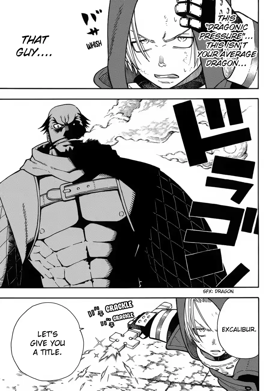 Fire Force 188