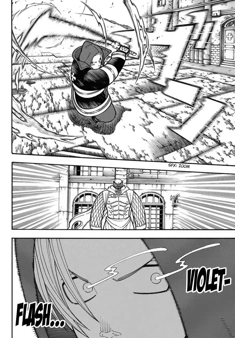 Fire Force 188