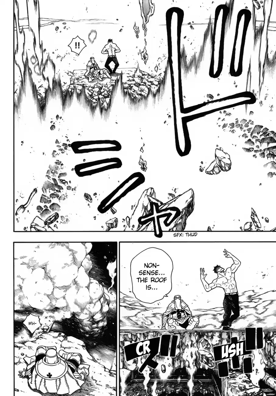 Fire Force 191