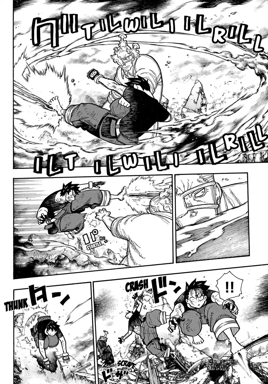 Fire Force 192