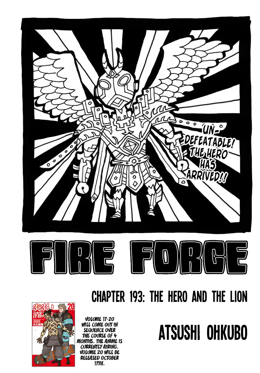 Fire Force 193