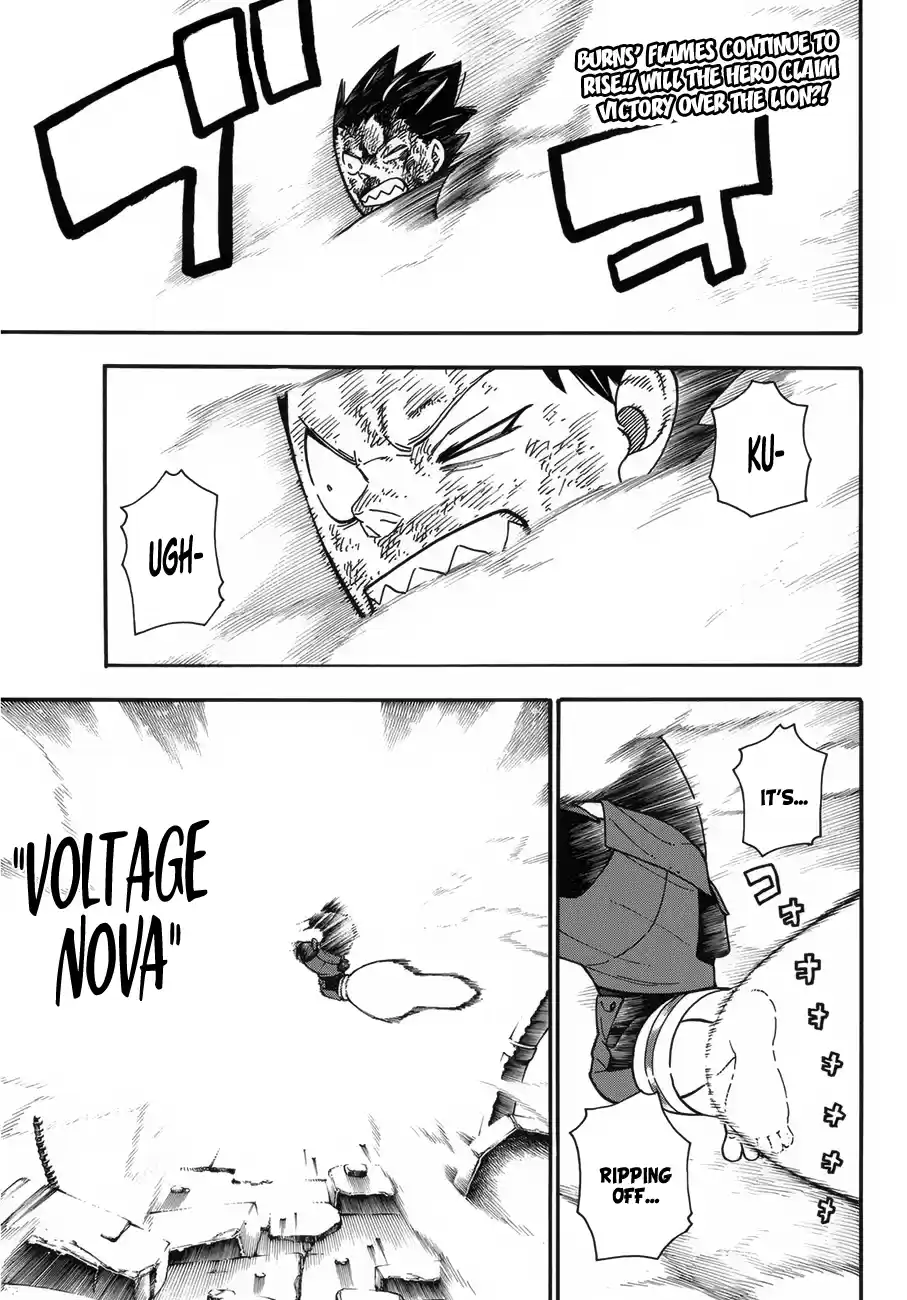 Fire Force 194