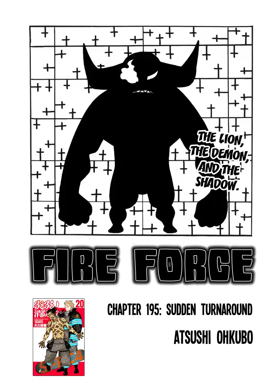 Fire Force 195