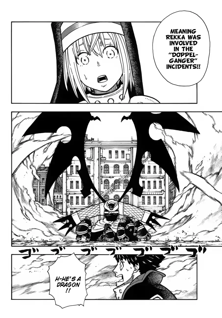 Fire Force 195