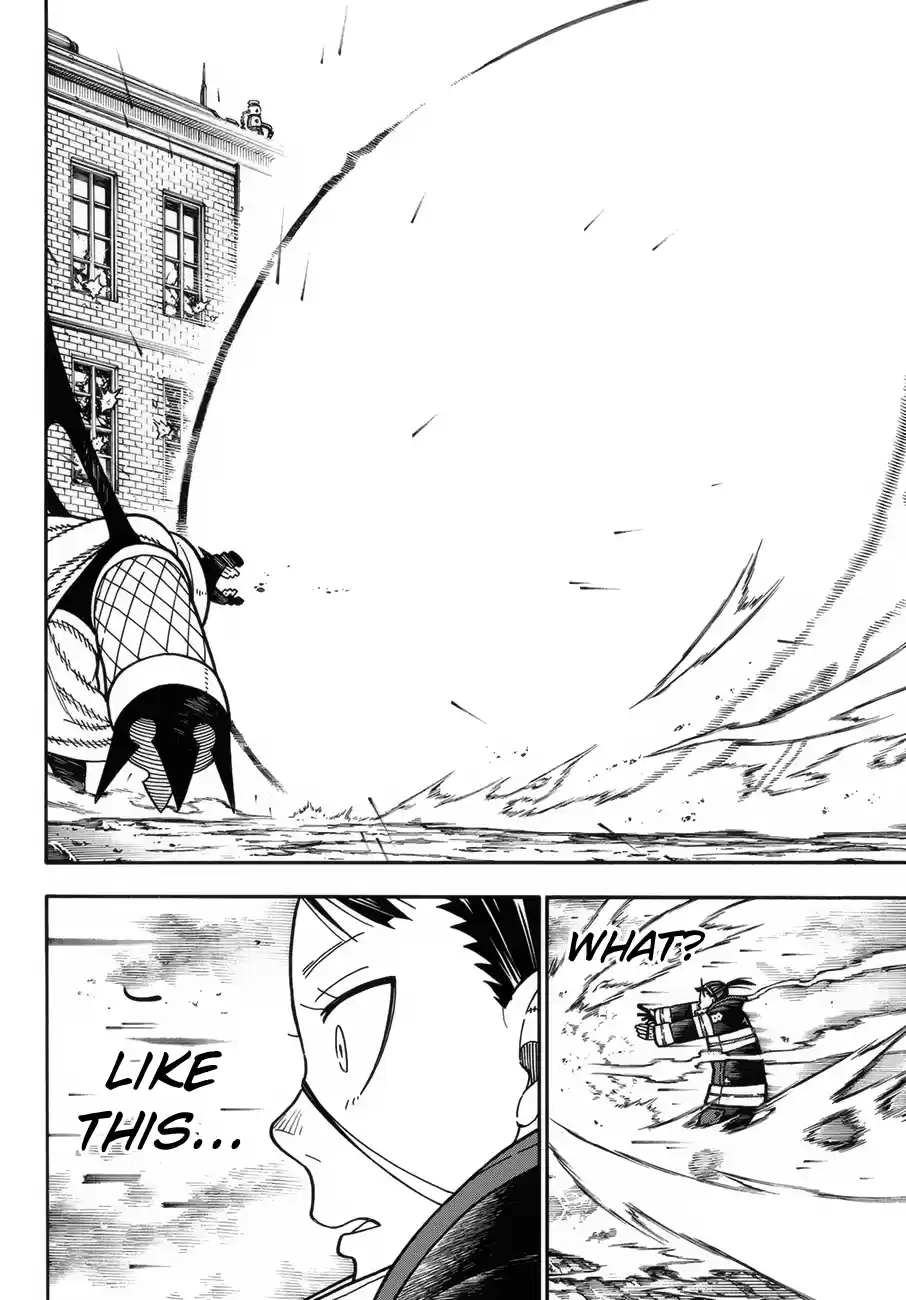 Fire Force 195