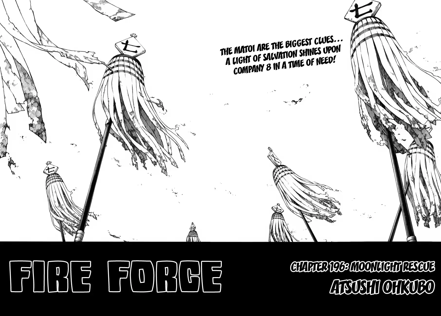 Fire Force 196